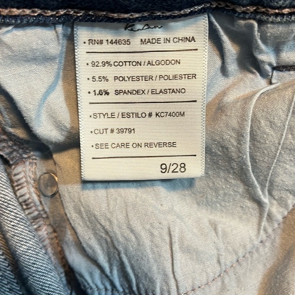 🥳HP🥳 KanCan Maven Super Skinny Jeans - Picture 7 of 11